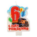 Свеча в торт цифра 6 для мальчиков "С Днем Рождения"