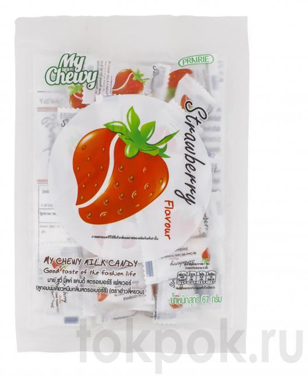 Жевательные молочные конфеты со вкусом клубники My Chewy Milk, 67 гр