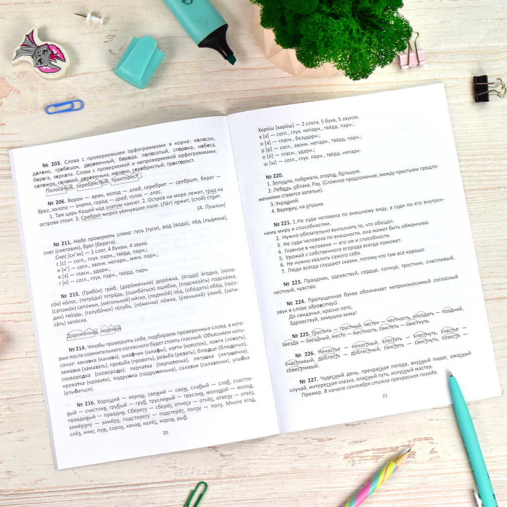 eb3a758d_5149_11ee_ba94_d05099d5d12d_cee3f9d6_8906_11ee_ba95_d05099d5d12d