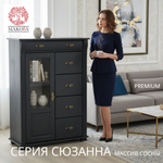 Комод, 91х42х125, Susanna, с ящиками для одежды, витрина, из массива дерева, MAKOSA