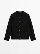 Кардиганы Massimo Dutti