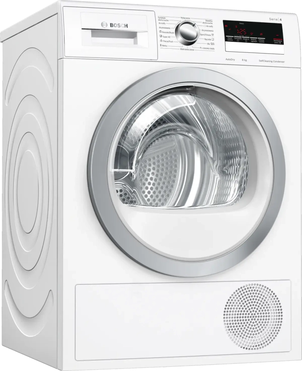 Сушильная машина Bosch WTM8528FPL