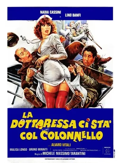 Докторша и полковник (1980) (DVD-R)