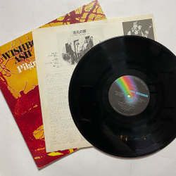 Винтажная виниловая пластинка LP Wishbone Ash Pilgrimage (Japan 1976) (No Obi) Lullaby