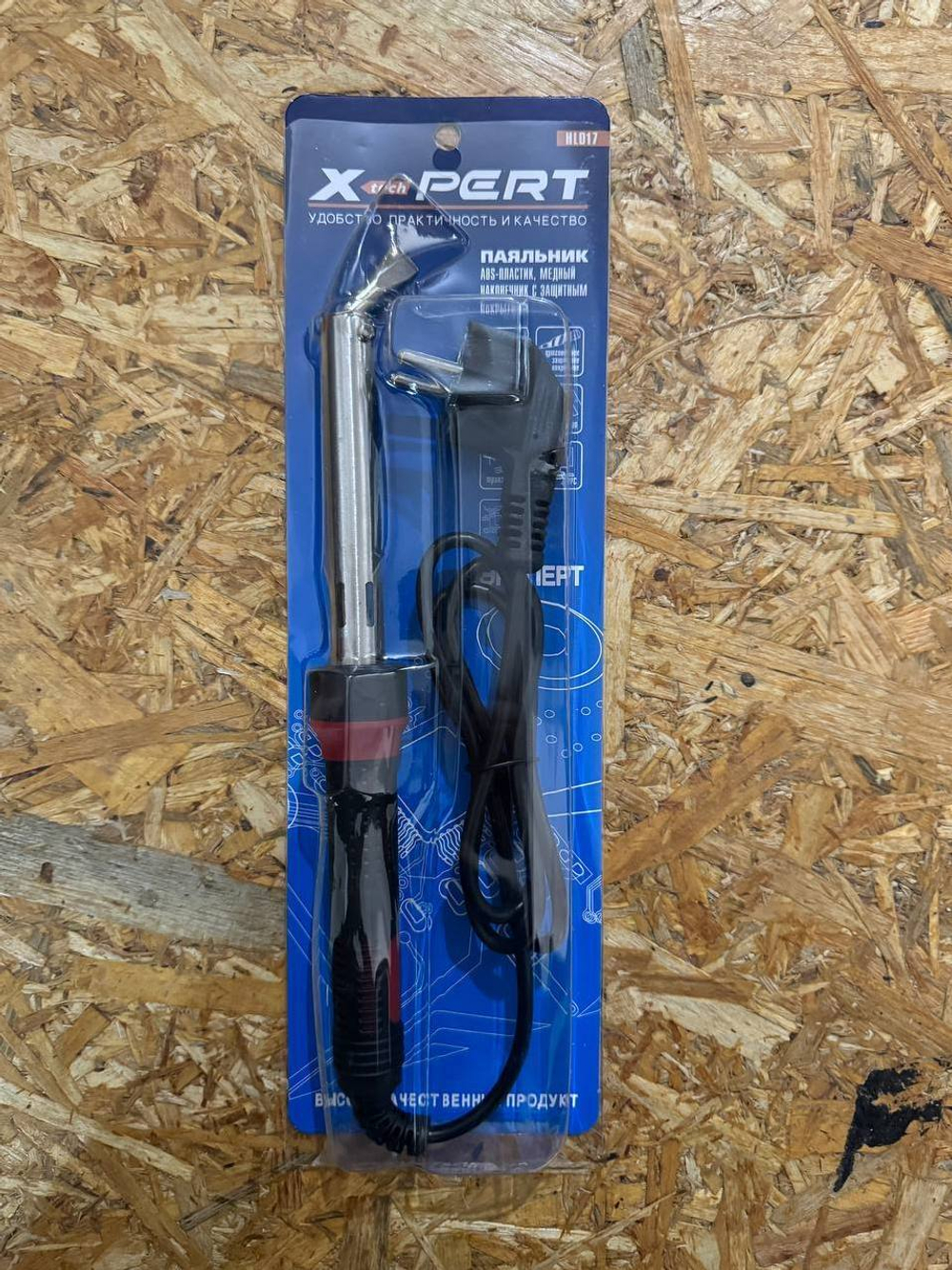 Паяльник с изогнутым жалом 100 Вт 220 В  X-PERT 10-50