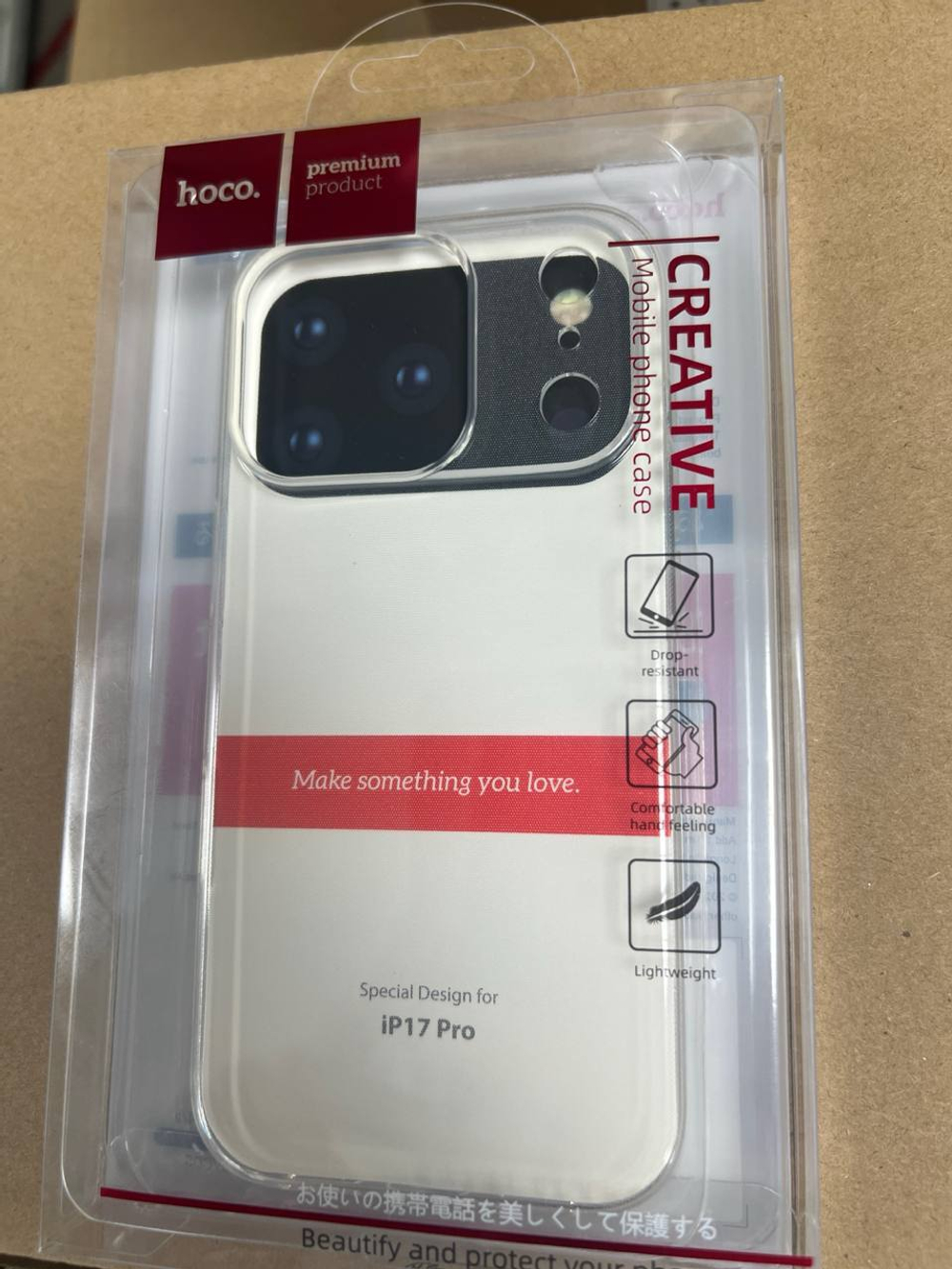 Чехол HOCO для iPhone 17 Pro