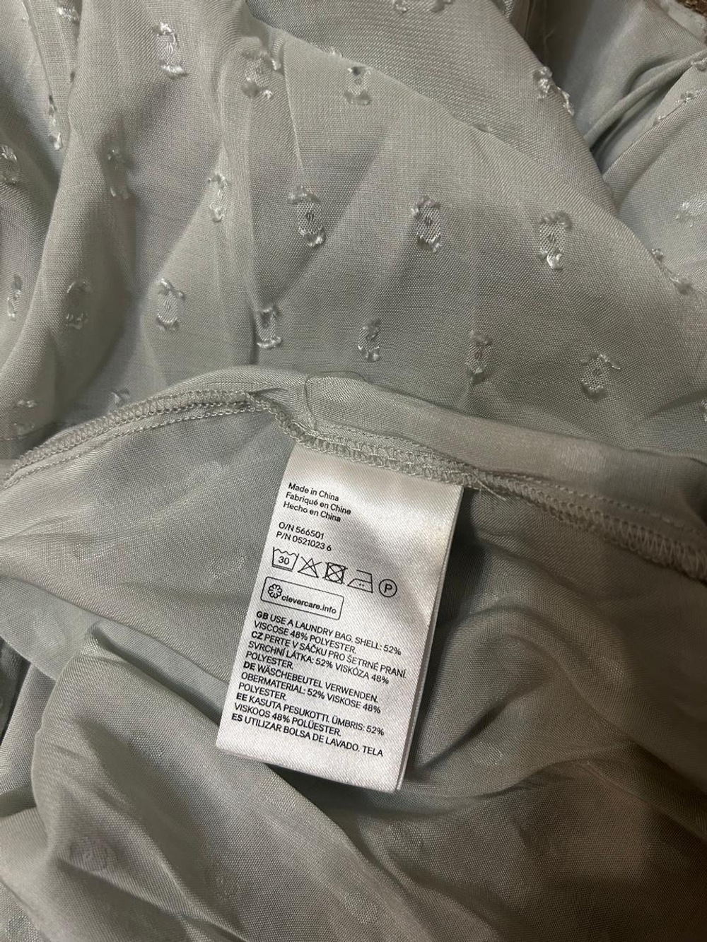 Топ H&M