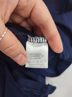 Сарафан школьный на 7-9 лет