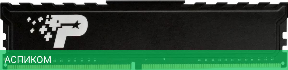 Оперативная память Patriot DDR 4 DIMM 16Gb PC21300 2666Mhz (PSP416G26662H1)