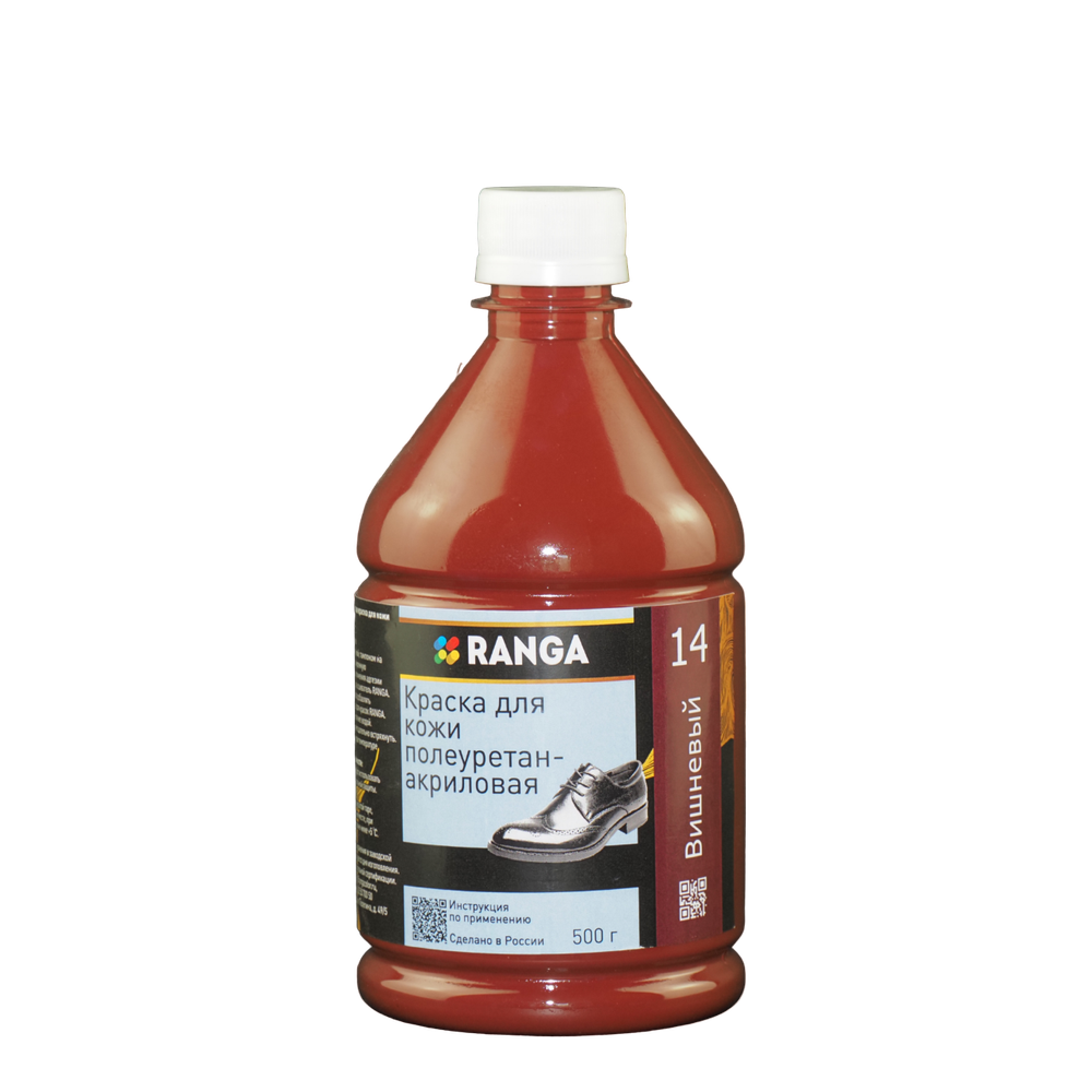 Краска для кожи полиуретан-акриловая РАНГА