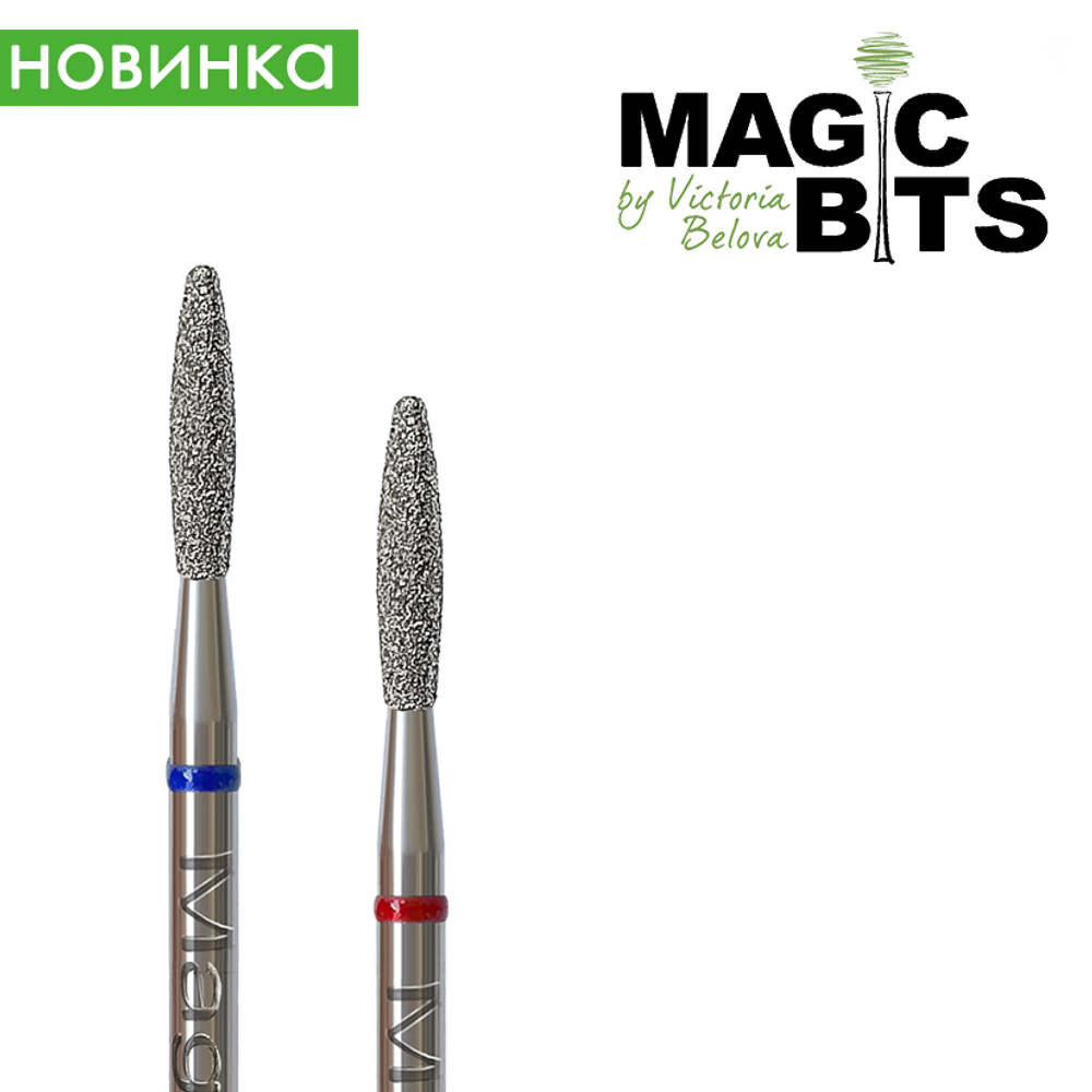 Magic bits алмазное пламя 2,1 мм круглый кончик (натуральный алмаз) средний