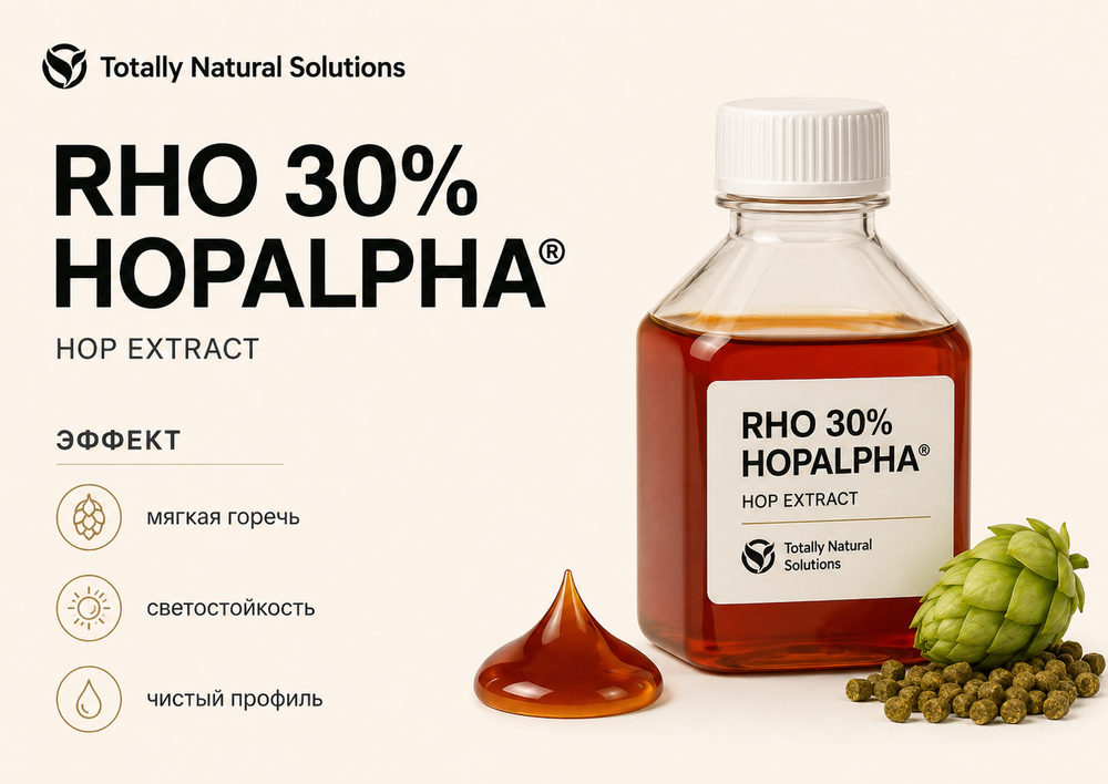 HOPALPHA RHO 30%