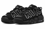 Кроссовки Ambush X Nike Air More Uptempo Low "Limestone"