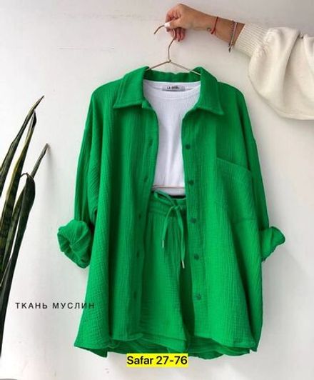 Костюм 50353528 Fabrika