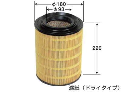 Фильтр  воздушный  VIC  A-3020