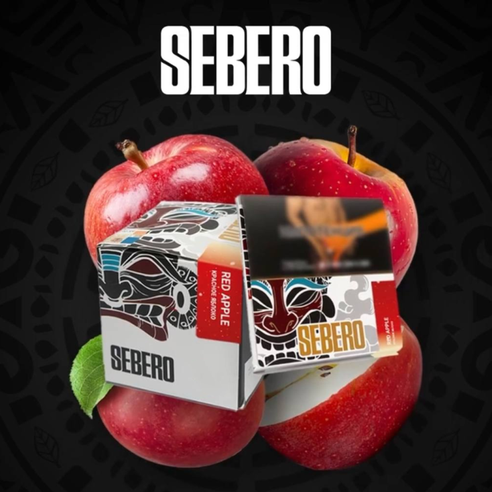 Sebero - Red Apple (100г)