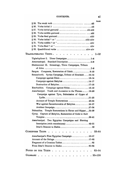 An Assyrian manual. for the use of beginners in the study of the Assyrian language | D.G. Lyon