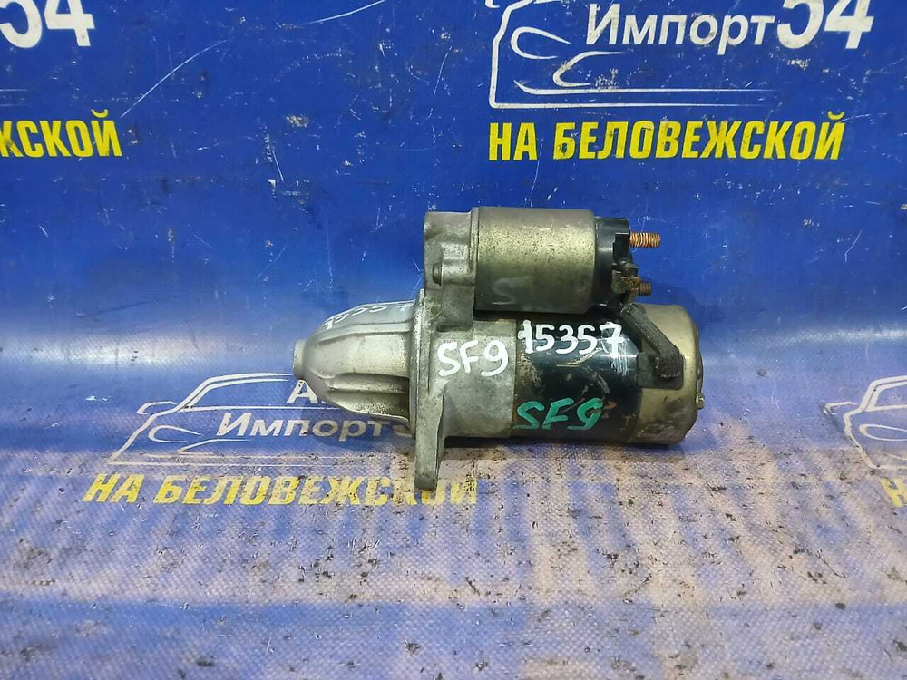 Стартер SUBARU FORESTER 1997-2002