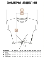 Стильная футболка на завязках хлопковая
