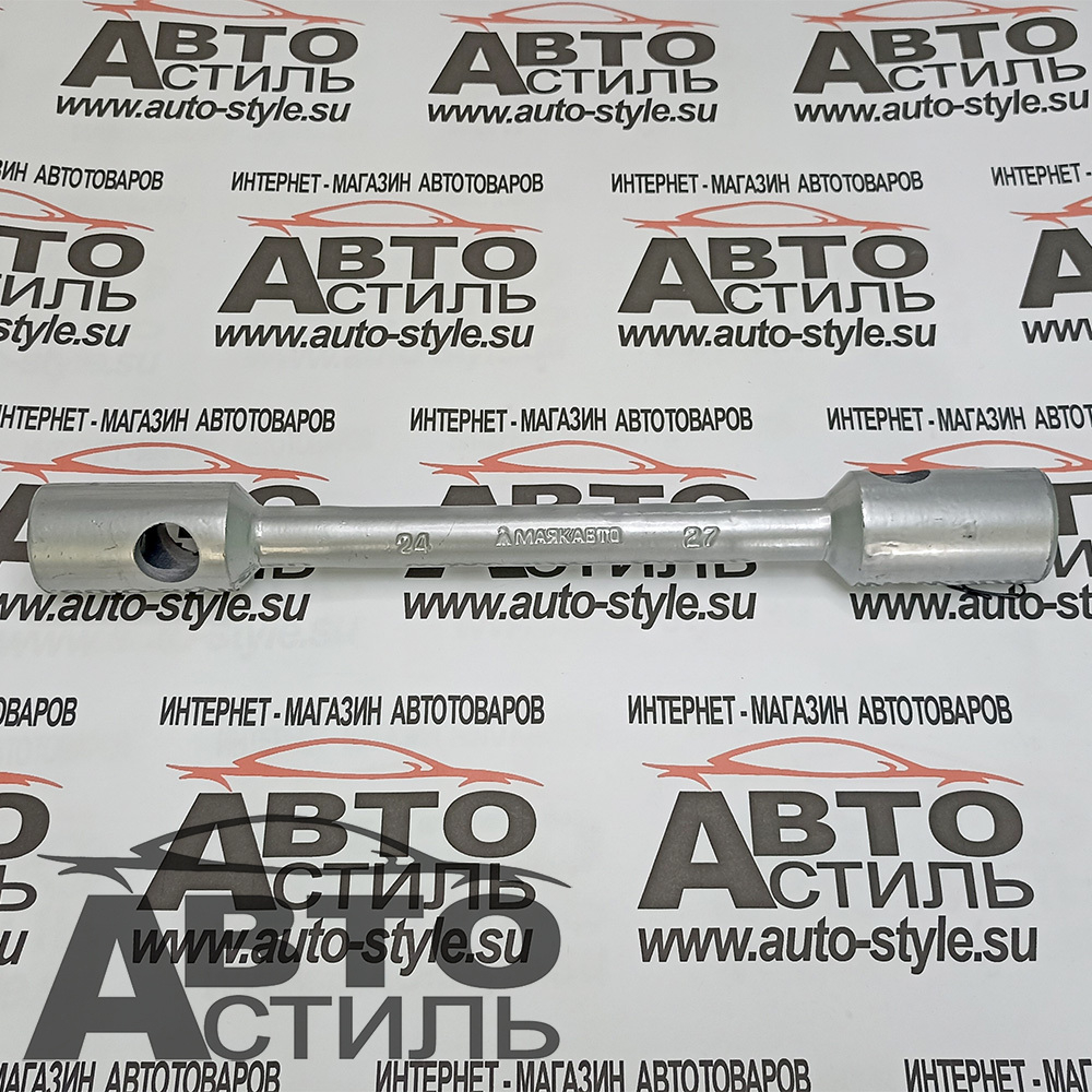 Ключ балонный торцевой 24х27мм L=330мм d=20мм МАЯКАВТО™ 6772427-20