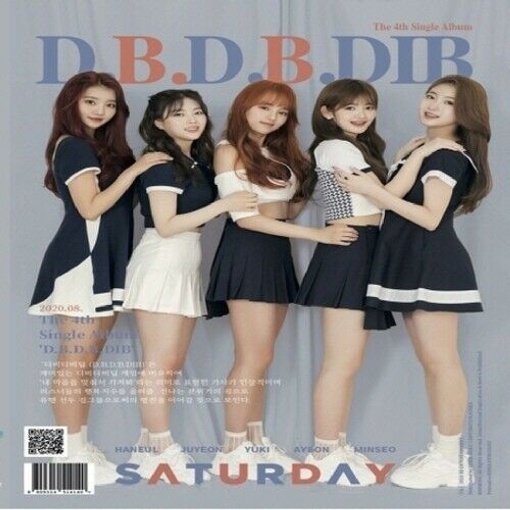 Альбом Saturday - D.B.D.B.DIB 4th Single Album