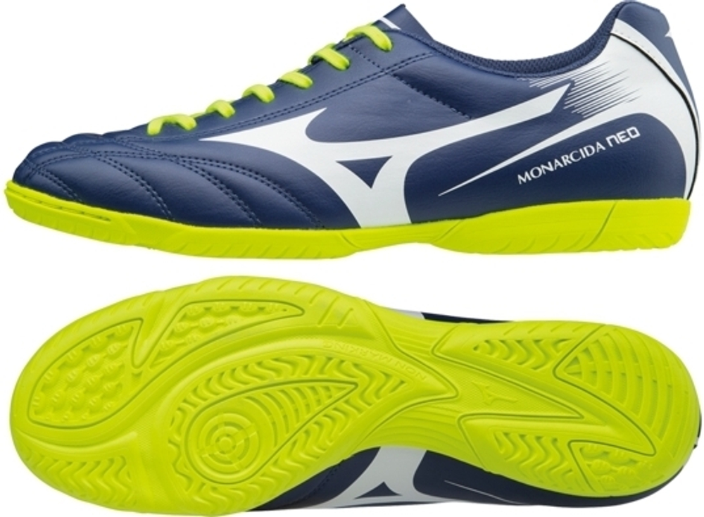 Mizuno monarcida futsal online