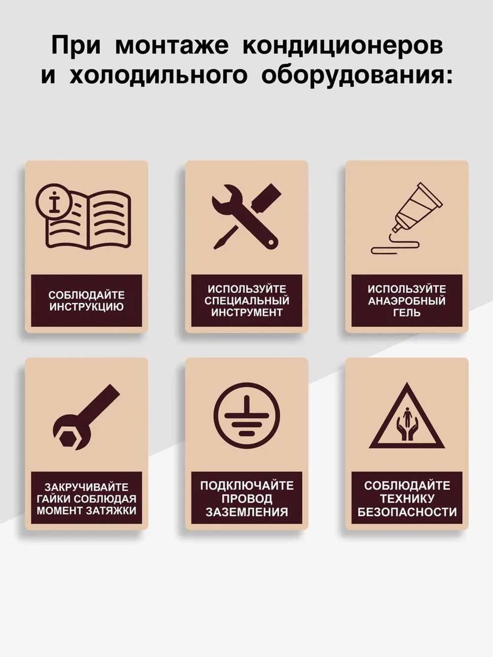 Фреон R134A, баллон 13,6 кг