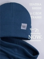 Шапка трикотажная и снуд для детей на осень
