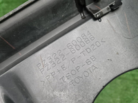 Юбка заднего бампера Land Cruiser 200 15-21 TRD