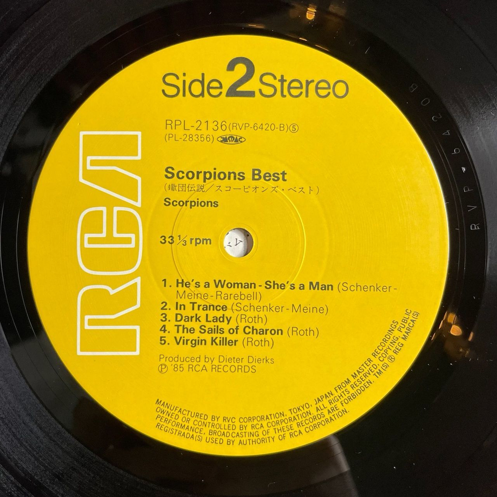 Винтажная виниловая пластинка LP Best Of Scorpions (Japan 1985) (No Obi) Virgin Killer