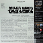 Miles Davis ‎– 'Four' & More - Recorded Live In Concert (Япония 2022г.)