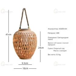 CHINA-ONE Комплект фонарей, E27, количество ламп:1шт