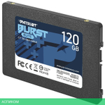 SSD диск Patriot 120GB PBE120GS25SSDR