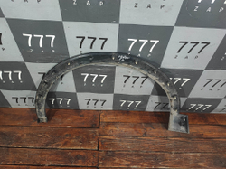 Накладка крыла переднего правого Haval F7 19-22 Б/У Оригинал 5006103XKQ04A8L