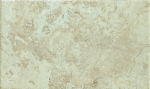 Edimax Instone Bone 45.3x75.8