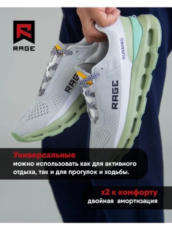 Беговые кроссовки с поддержкой стопы и двойной амортизацией