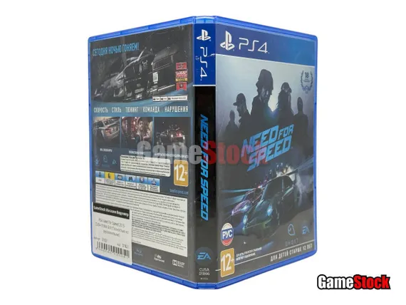 PS4 Need for Speed 2015 (Б/У, Полностью на русском языке, CUSA-01866)