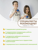 Повышение глазодвигательных реакций