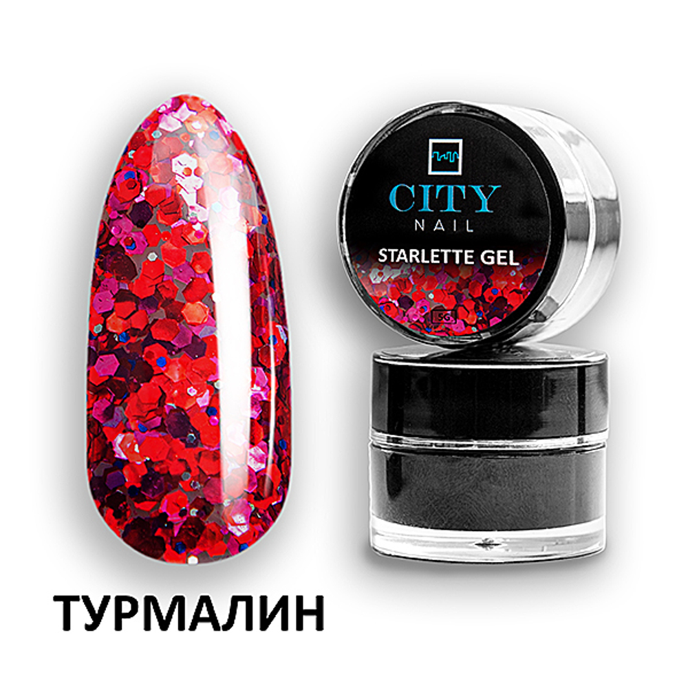 CITY NAIL STARLETTE Gel Турмалин