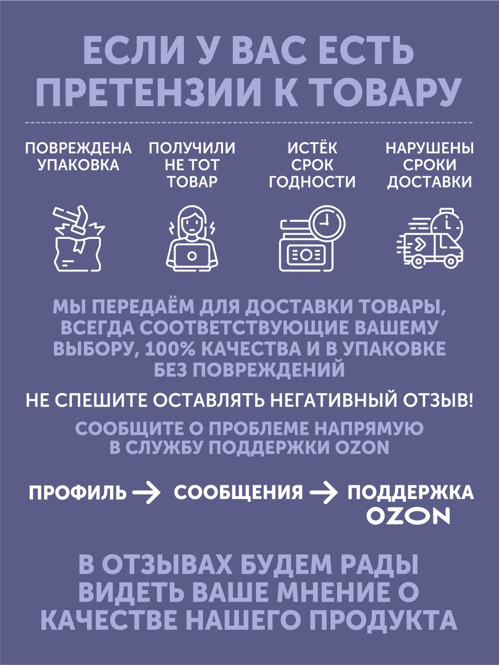 Ветчина из кабана и косули с можжевеловыми ягодами ТАЁЖНЫЙ ЦЕХ консервированная 120г