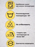 Футболка с принтом хлопковая