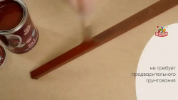 Грунт-эмаль по ржавчине, универсальная, быстросохнущая, гладкая, полуглянцевая, белая, 0.4 кг