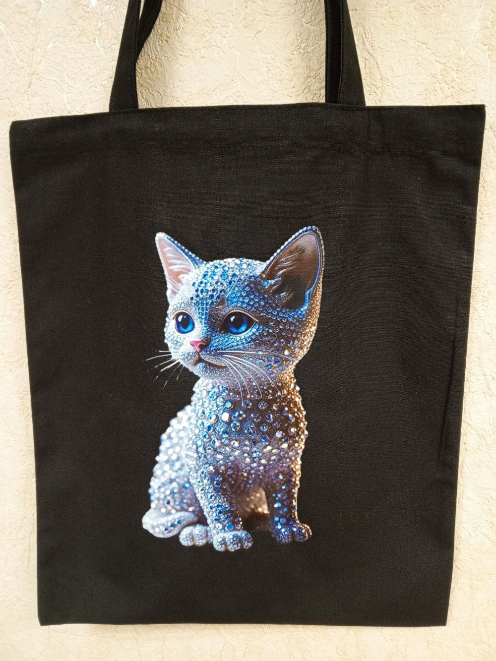 Шопперы "Бриллиантовая кошечка"