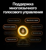 Магнитола для Toyota Alphard H20, Vellfire 2008-2014 (полочка над климатом) - Teyes LUX ONE 360 монитор 12.3", Android 10, CarPlay, 4G SIM-слот, 6/128, 4 камеры в комплекте