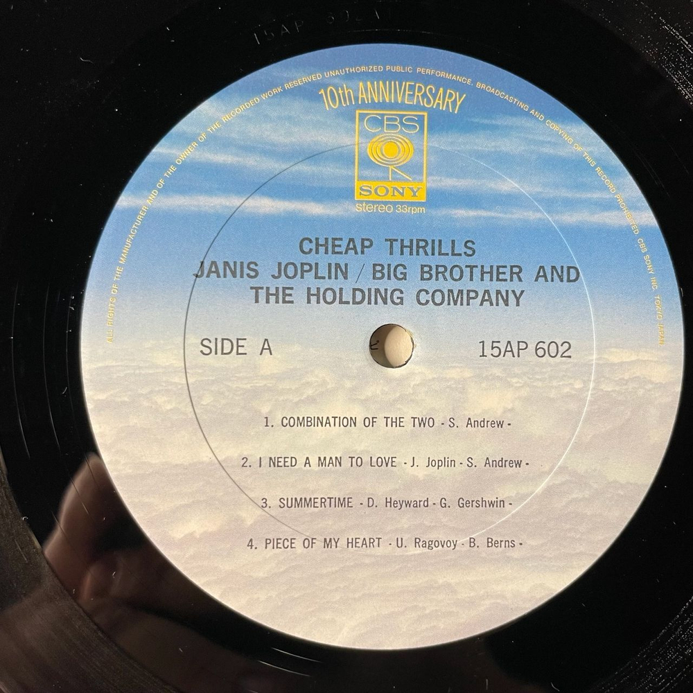 Винтажная виниловая пластинка LP Janis Joplin Big Brother and The Holding Company Cheap Thrills (Japan 1977) (No Obi)