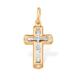 Подвеска