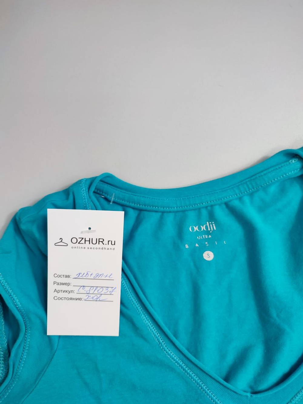 Футболка Oodji бирюзовая 44 размер
