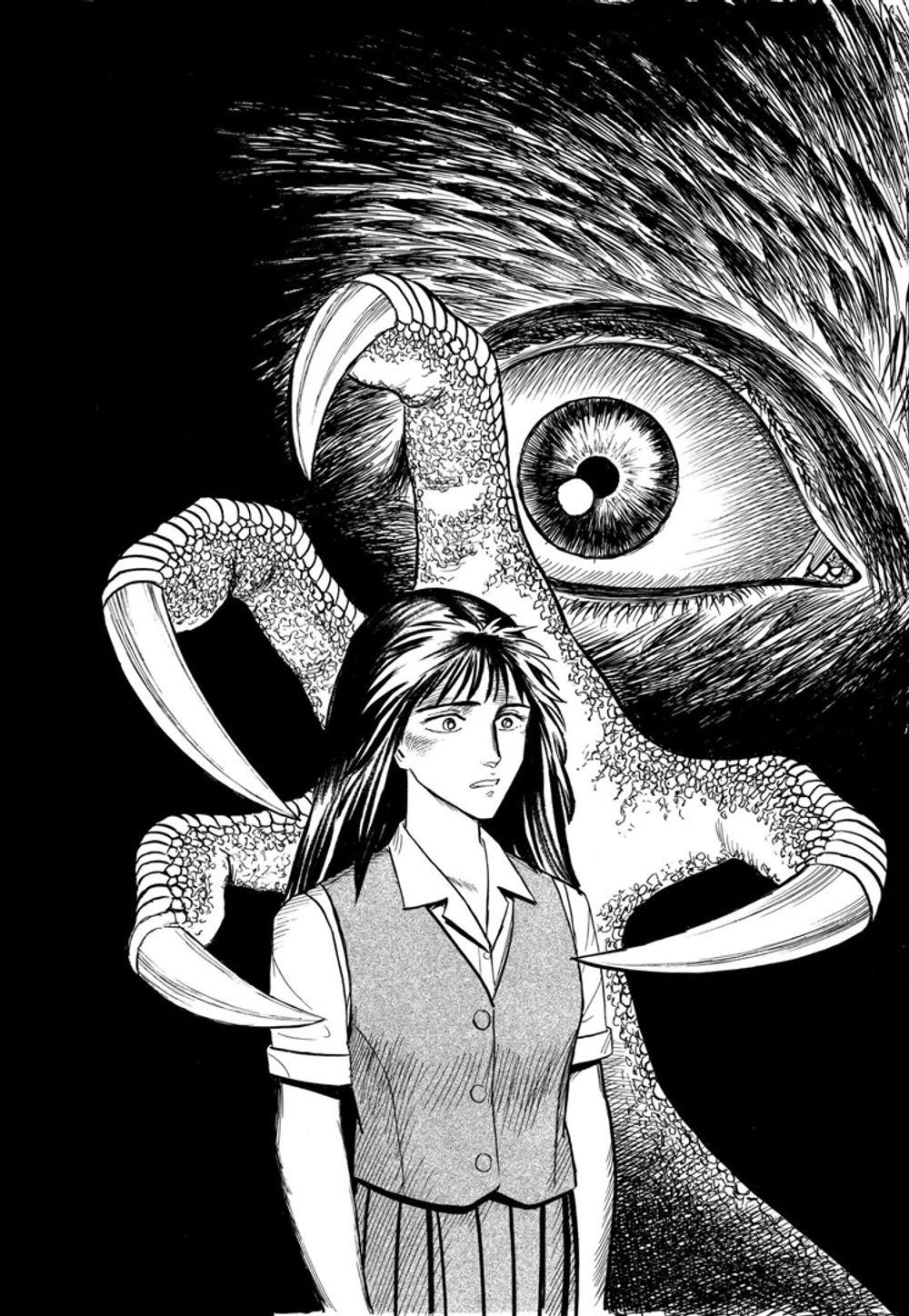 Манга Паразит. Том 2