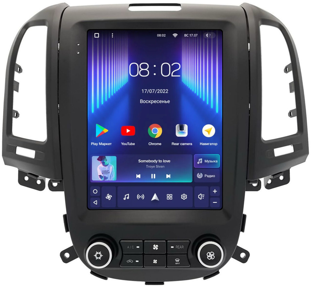 Магнитола для Hyundai Santa Fe 2 2006-2012 (климат, без штатного усилителя, рамка тип 2) - Teyes TPRO 2 монитор 9.7" в стиле "Тесла" на Android 10, ТОП процессор, 4G SIM-слот