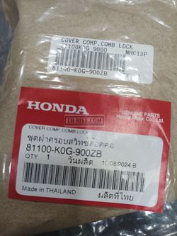 81100-K0G-900ZB. COVER COMP., COMBINATION LOCK *NHC13P*. HONDA